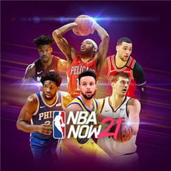 NBA NOW 21v0.9.1ٷ