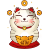 ����èapp
