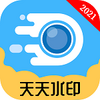 ����ˮӡ���app