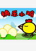 ����С��steam