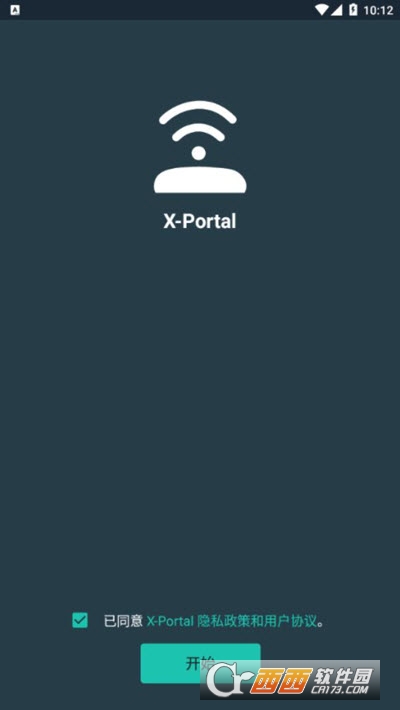 X-Portal·
