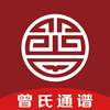 ����ͨ��app