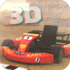 ����������3D���Ұ�appV1.8.3��׿��