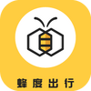 ��ȳ���app