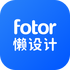 Fotor�������Ѱ�app(����pdf)V1.0.18.22��׿��