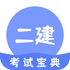 ��������ͨ�ر���v1.0.0 ��׿��