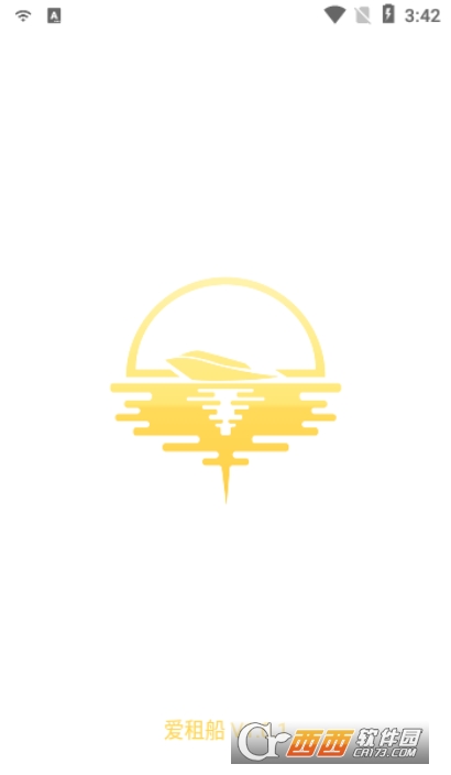 爱租船app 6.0安卓版