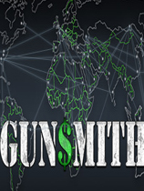 еGunsmith