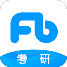粉�P考研appV6.4.11安卓版