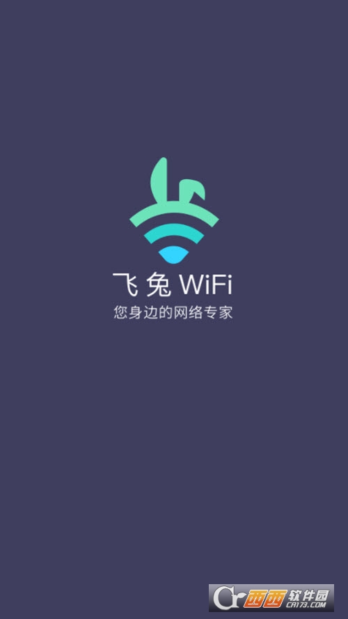 WiFi