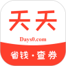 �����㹺app