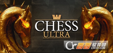 ռChess Ultra