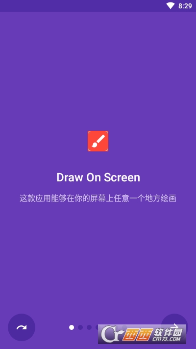 Draw On Screen(Ļͼ)