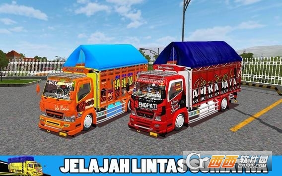 Truck Simulator Indonesia