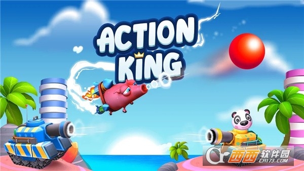 Action King