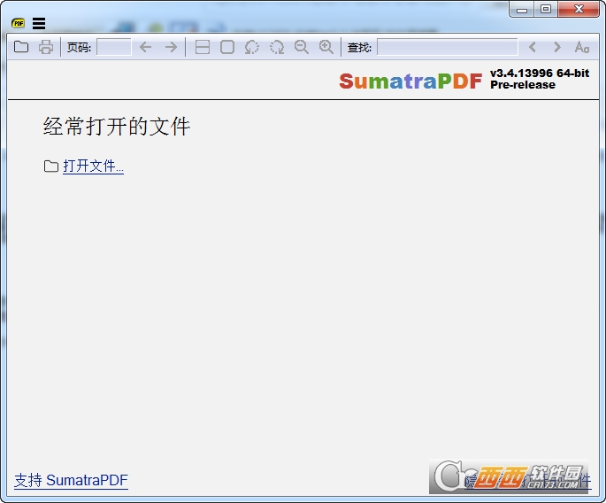 pdfx(Sumatra PDF)