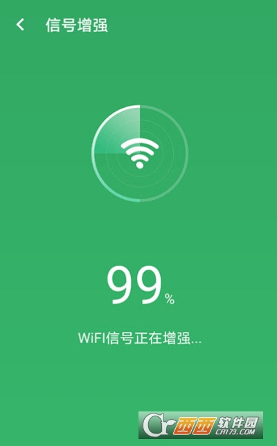 wifiǿ׿