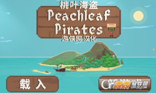 ~IPeachleaf Pirates