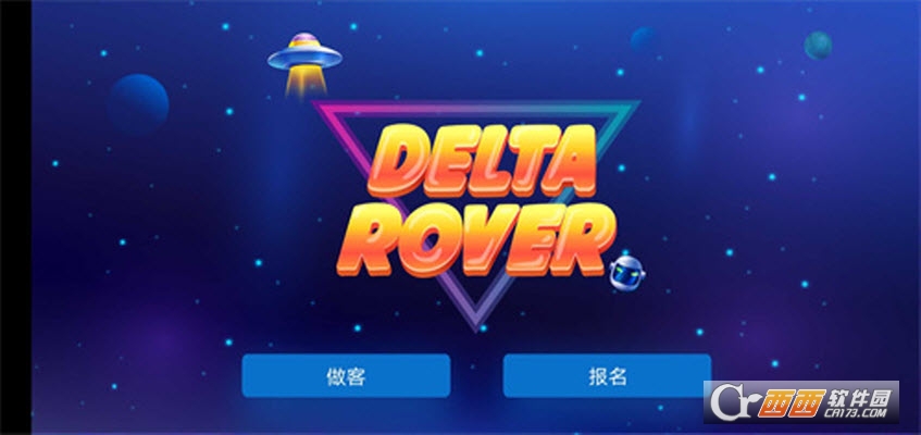 Delta Rover