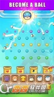 �ϲ�����MergePinball