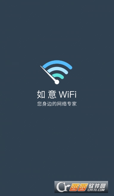 WiFiֻ