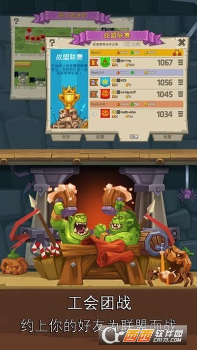 Monster Quest: Seven Sins