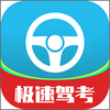 ���ټݿ�app