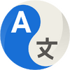 ���Է�����Translate