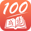 ����һ�ٷ�app