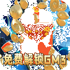 ��������1Ԫ�̳ǰ�