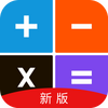 ȫ�ܼ��������app