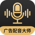 ���������ʦ(�����ϳ�)V2.0.2��׿��