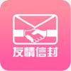 �����ŷ�app