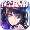 �鼧���������룩
