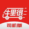 ţ���˾����app