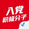 �뵳����ѧ�ӿ��Ծ����app