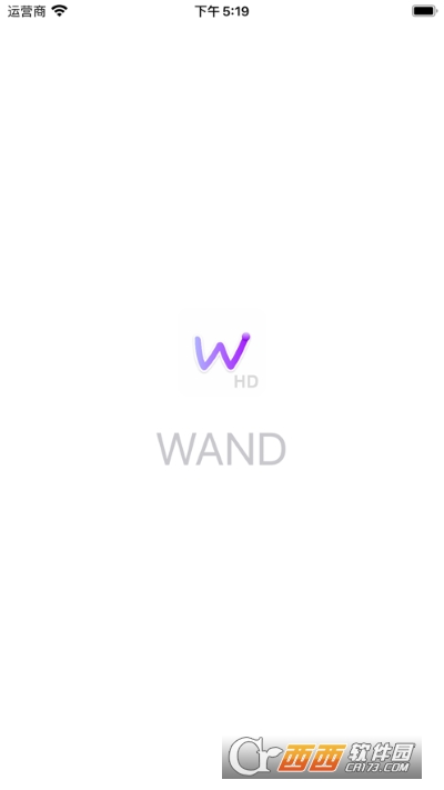 Wand appٷ v1.0.9