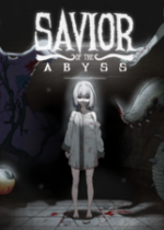 深渊救世主(Savior of the Abyss)