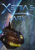 ����櫷���Xenias Ark