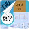 ���꼶�²���ѧ����app