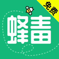 䶾С˵app3.0.0׿