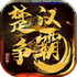 ��������OL����v2.4.4