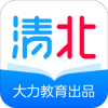 清北网校手机app