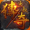 ���崫��ios��ͼ��