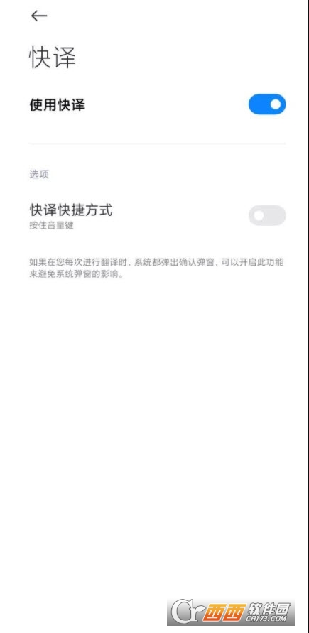 g°汾app V1.3.0׿