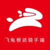 �����������ֶ�app