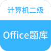 officeapp