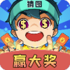��ͼ��Ӯ�Һ����
