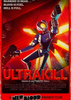 �����ɱULTRAKILL