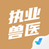 ִҵ��ҽ���Ծ����v1.0.5